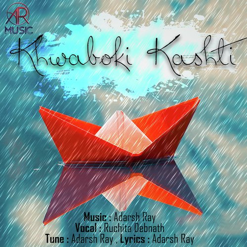 Ruchita Debnath Songs MP3 Download